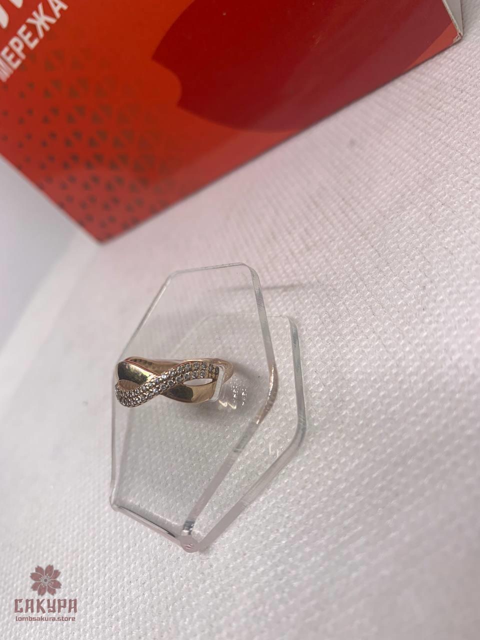 Золота Каблучка зі вставкою цирконій, фото 1