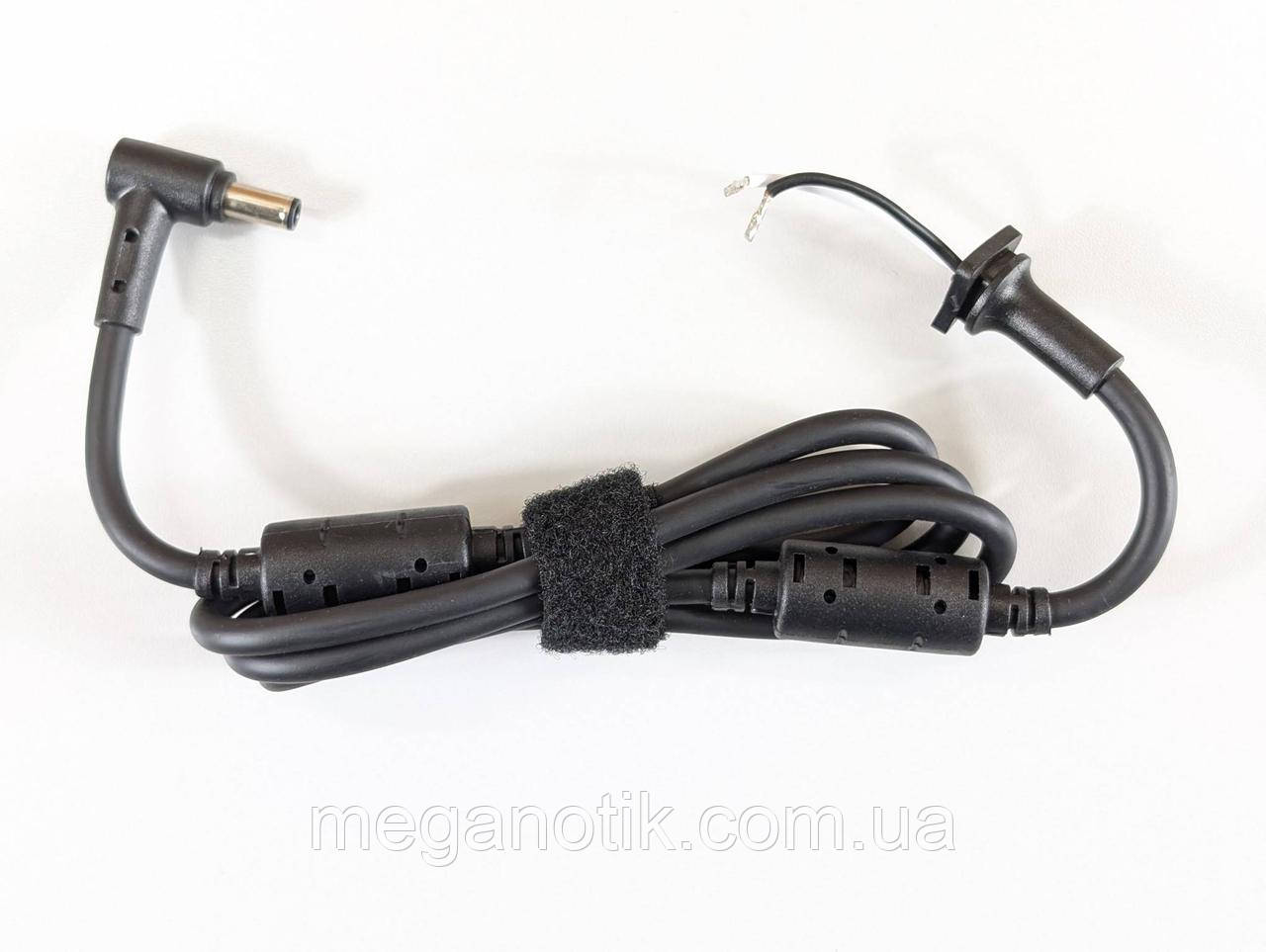 Кабель питания Asus 6.0*3.7 280W оригинал (K960), фото 1