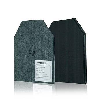 Комплект бронеплит (2 шт) 4-й клас захисту MARS 600 6мм, по 3.5 кг