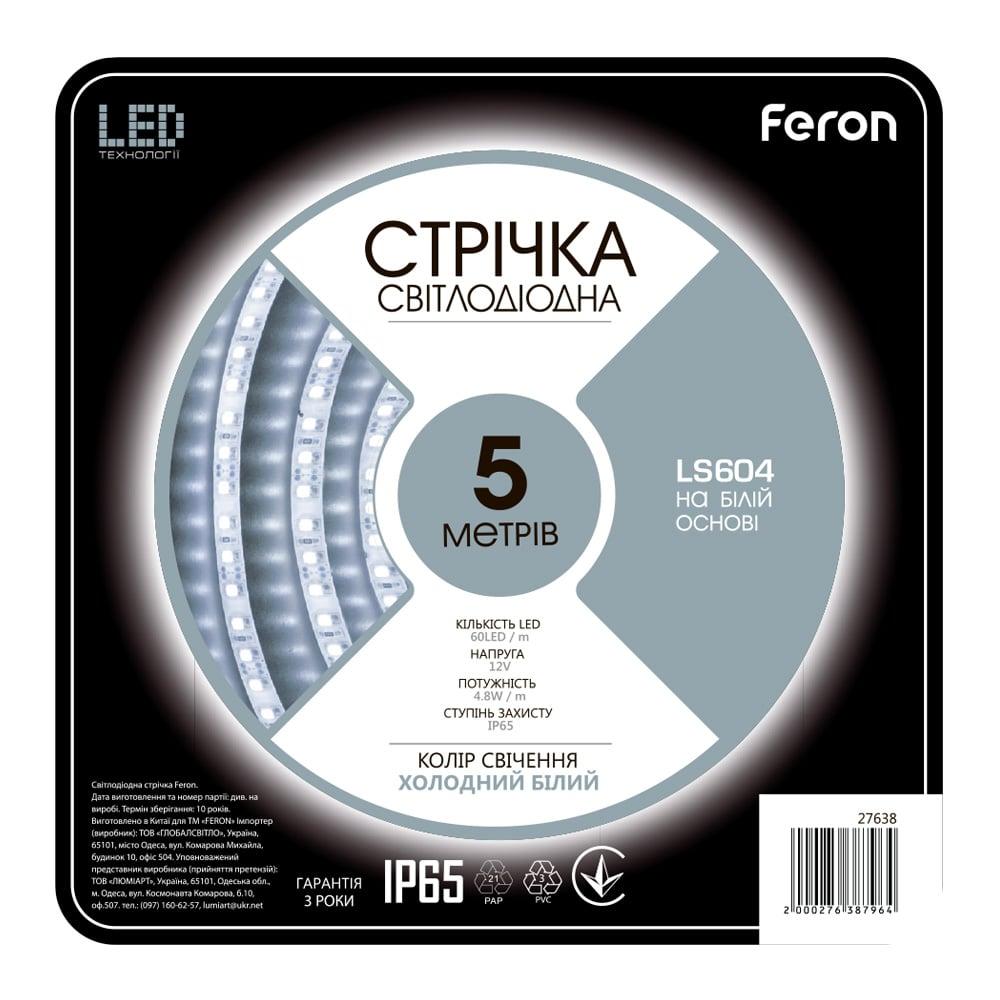 Світлодіодна стрічка Feron LS604 12 В 4.8 Вт/м білий, фото 1