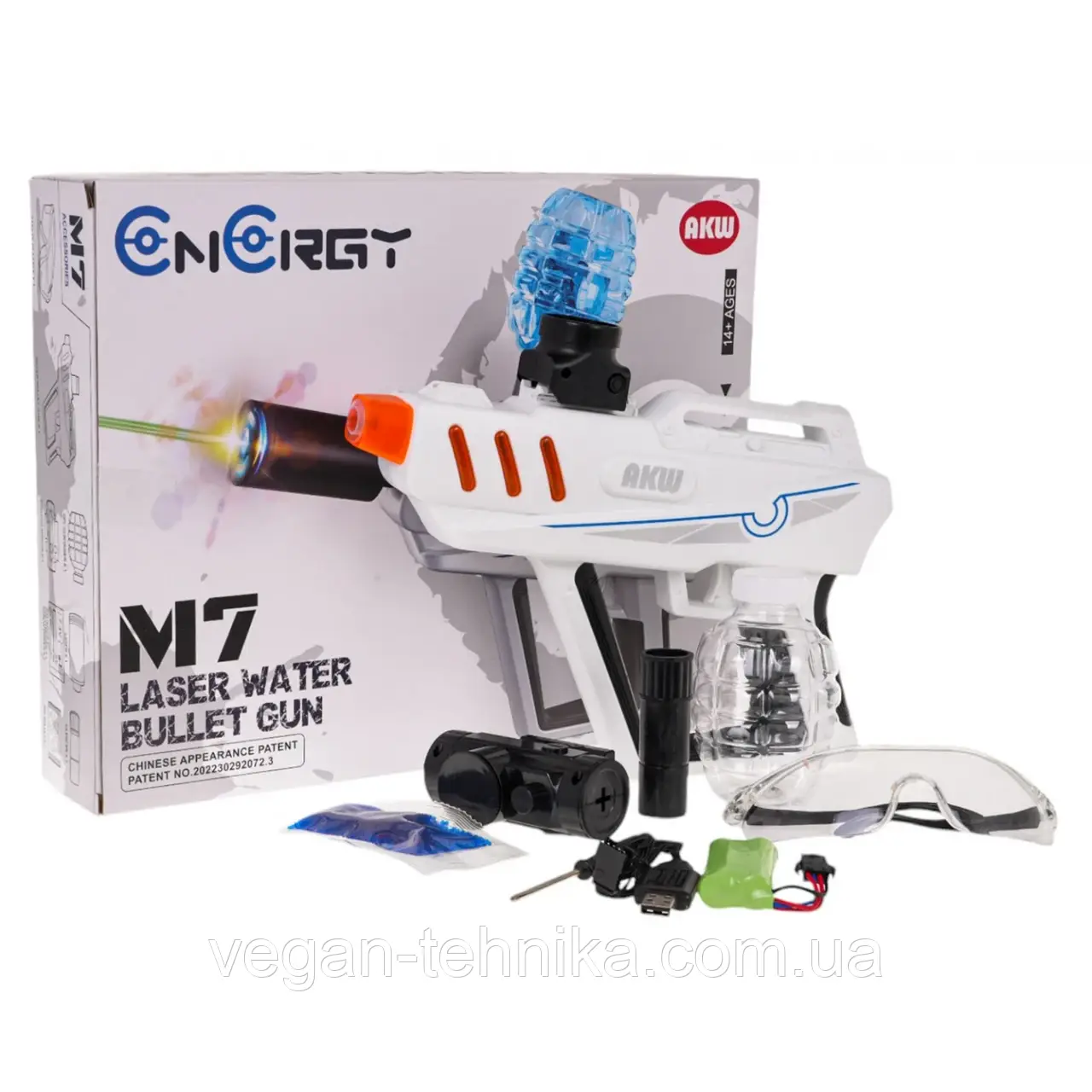 Дитячий пістолет водяний кульковий + аксесуари, фото 1