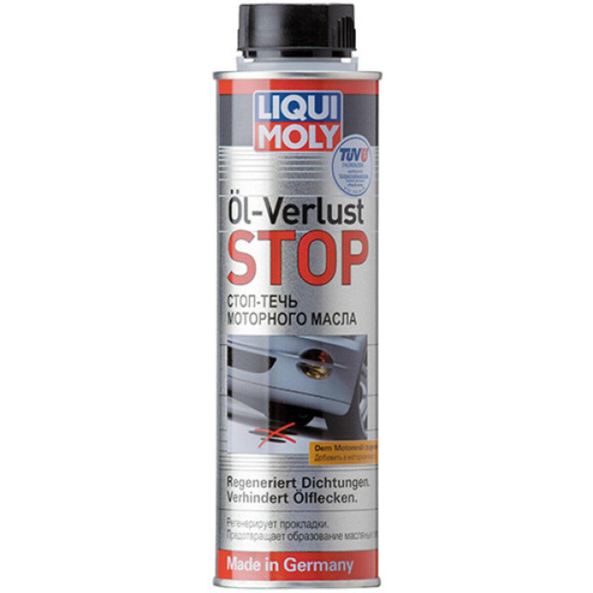 Присадка для усунення течі моторної оливи Liqui Moly Oil-Verlust-Stop 300мл, фото 1