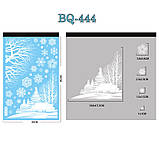 Новорічний декор для вікон та дзеркал Christmas Window Stickers (BQ 444+445), фото 2