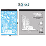 Новорічний декор для вікон та дзеркал Christmas Window Stickers (BQ 447+449), фото 2