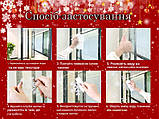 Новорічний декор для вікон та дзеркал Christmas Window Stickers (BQ 447+449), фото 4