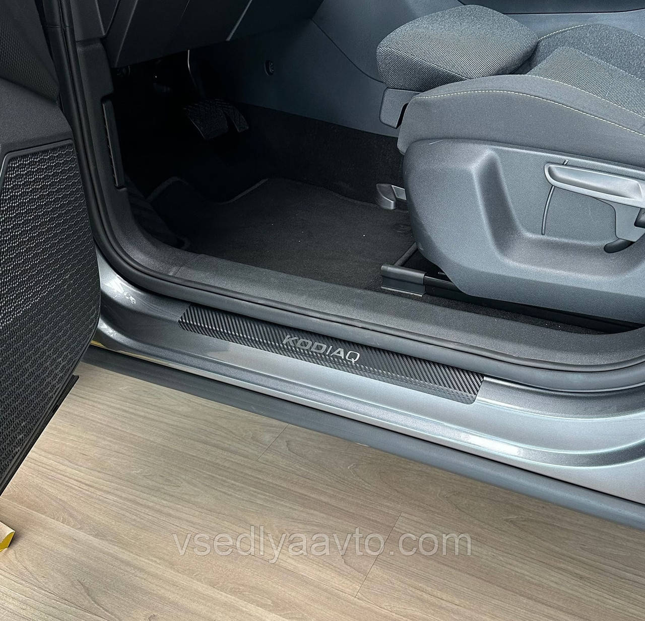 Накладки на пороги Skoda Kodiaq з 2016 р. (Carbon), фото 1