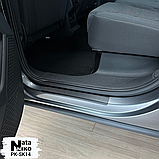 Накладки на пороги Skoda Kodiaq з 2016 р. (Carbon), фото 4