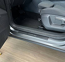 Накладки Skoda Kodiaq