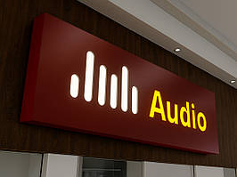 Композитна вивіска світлова (Нанесення плівки: ORACAL 641 серії 1 шар; )