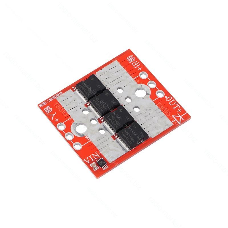 Модуль ідеальний діод 100A