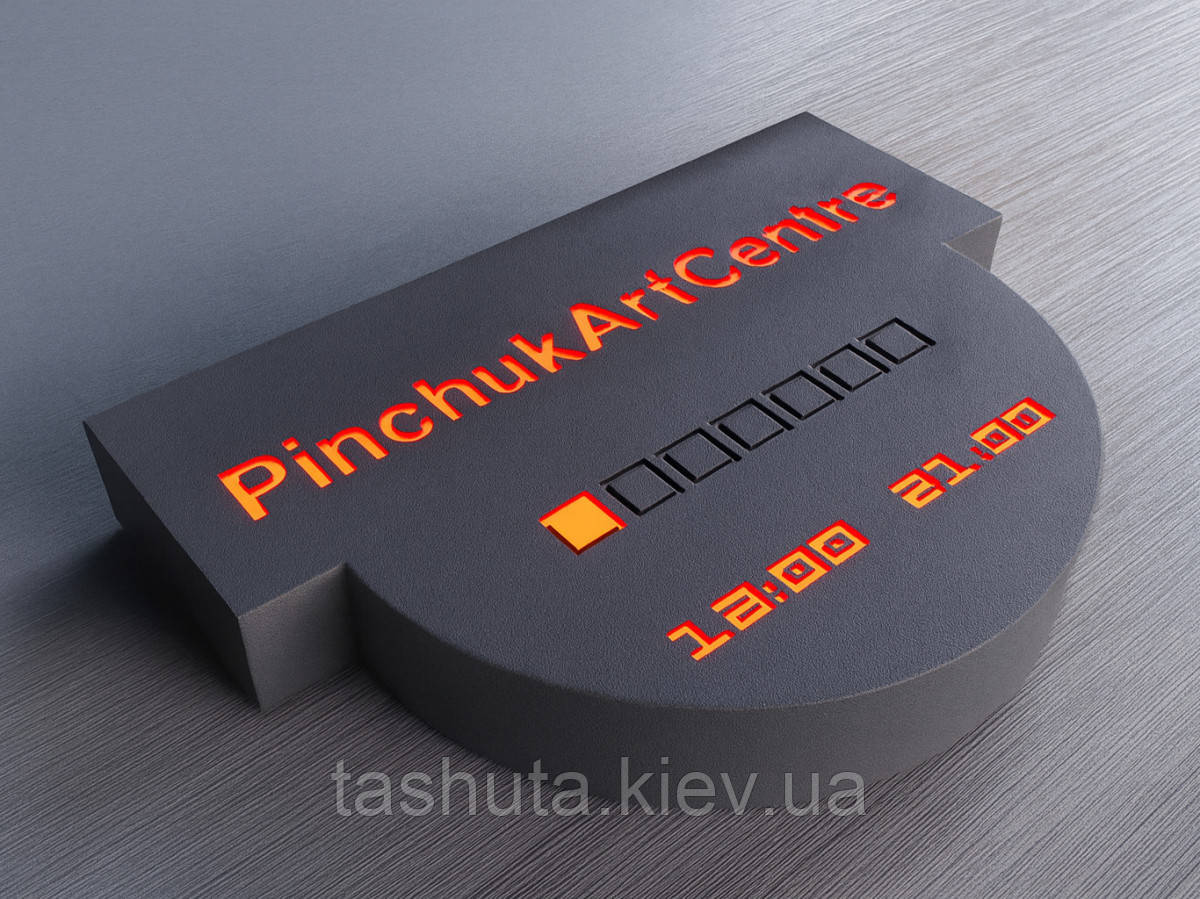 Фигурная вывеска лайтбокс из композита Ташута  (11-43050)