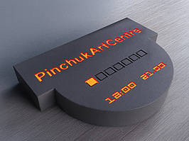 Фигурная вывеска лайтбокс из композита Ташута  (11-43050)