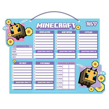 Шкільний розклад Yes "Minecraft.Spring" 30х40см 470535 G-Rich