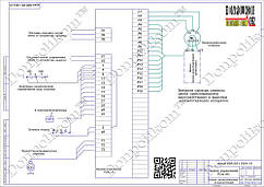 ТСА-161 (ірак.656.231.024-10) - схема підключень