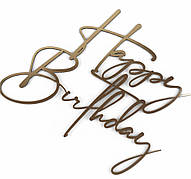 Бічний дзеркальний топер для торта Happy Birthday, золото, торцевий, 11×9 см, чорний зворотний бік