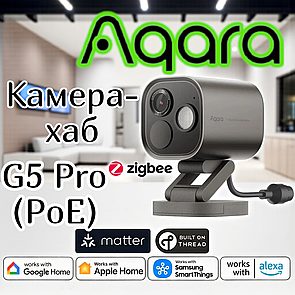 IP-камера Aqara Camera Hub G5 Pro PoE 4MP Matter Thread ZigBee PoE Apple HomeKit Google з підтримкою розумного дому Глобальна вер