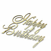 Дзеркальний бічний топер на торт Happy Birthday, торцевий топер на бік торта пластиковий