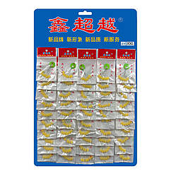 Набор стопоров на планшете XXL Yellow (50шт)