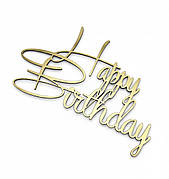 Дзеркальний бічний топер на торт Happy Birthday, торцевий топер на бік торта пластиковий