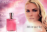 Парфумована вода для жінок Lancome Miracle Eau De Parfum 1.2 мл Пробник, фото 3