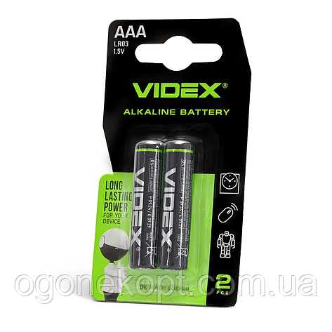 VIDEX LR3 AAA 2шт SMAILL BLISTER, фото 1
