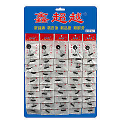 Набір стопорів на планшеті L Black (50 шт.)