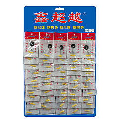 Набор стопоров на планшете L Yellow (50шт)