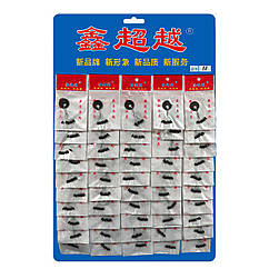 Набір стопорів на планшеті M Black (50 шт.)