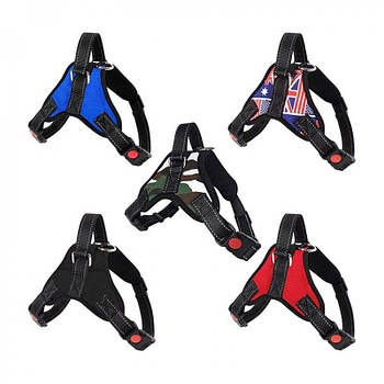 Шлей регульований для домашніх вихованців із захисним замком M702(122720) G-Rich