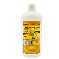 ПЕРЕМОЖЕННЯ І ЗНЯТТЯ ЛІПКОСТІ PREP&FINISH 500 МЛ