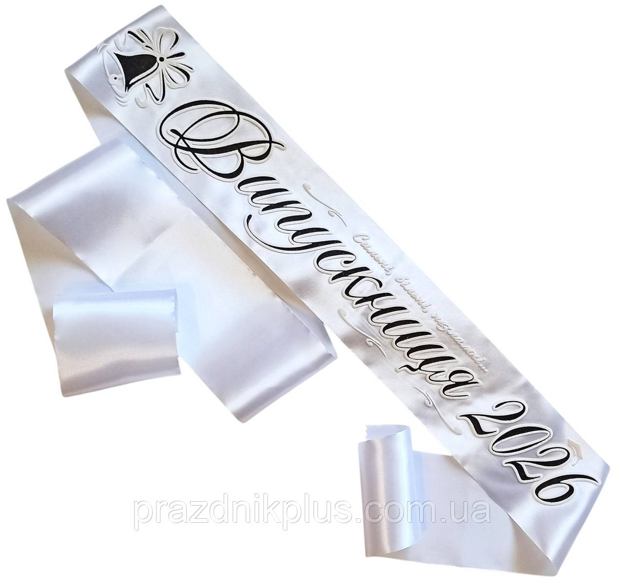 Випускниця 2026: Біла випускна стрічка (чорний гліттер)