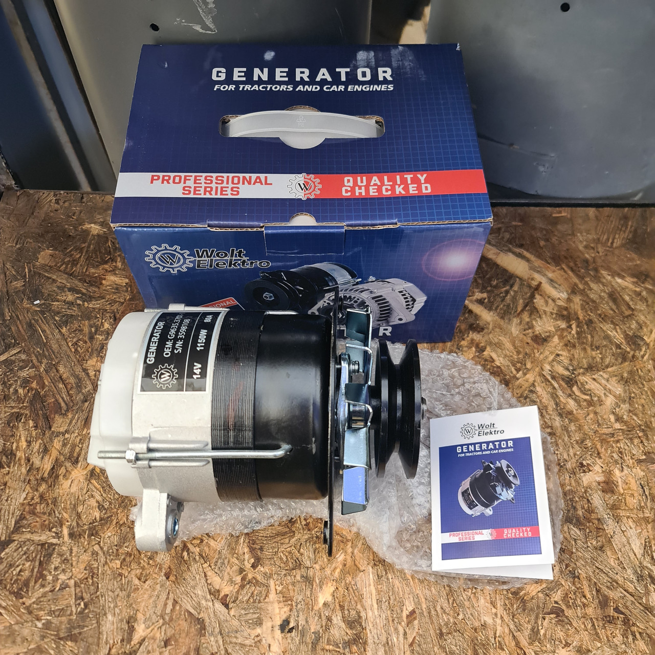 Генератор Д-240.243 МТЗ-80.82 14В 1150 Вт, фото 1