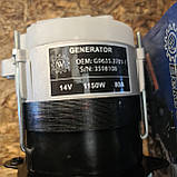 Генератор Д-240.243 МТЗ-80.82 14В 1150 Вт, фото 2