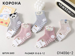 Теплі шкарпетки для малечі, АЛЬПАКА "Корона" на 6-12 міс. Дитячі шкарпетки із захистом від ковзання, АЛЬПАКА