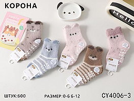 Теплі шкарпетки для малечі, АЛЬПАКА "Корона" на 6-12 міс. Дитячі шкарпетки із захистом від ковзання, АЛЬПАКА