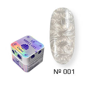 001 SHELL gel CORTEZ 10 гр Lady Arms перлинний гель