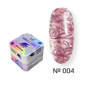 004 SHELL gel ABALONE 10 гр Lady Arms перлинний гель