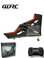 Радиоуправляемый самолёт SunsetGhost B2 с LED подсветкой, 2 аккумуляторами и гироскопом для устойчивых полётов