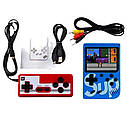 Портативна приставка консоль з джойстиком Sup Game Box Blue, фото 2