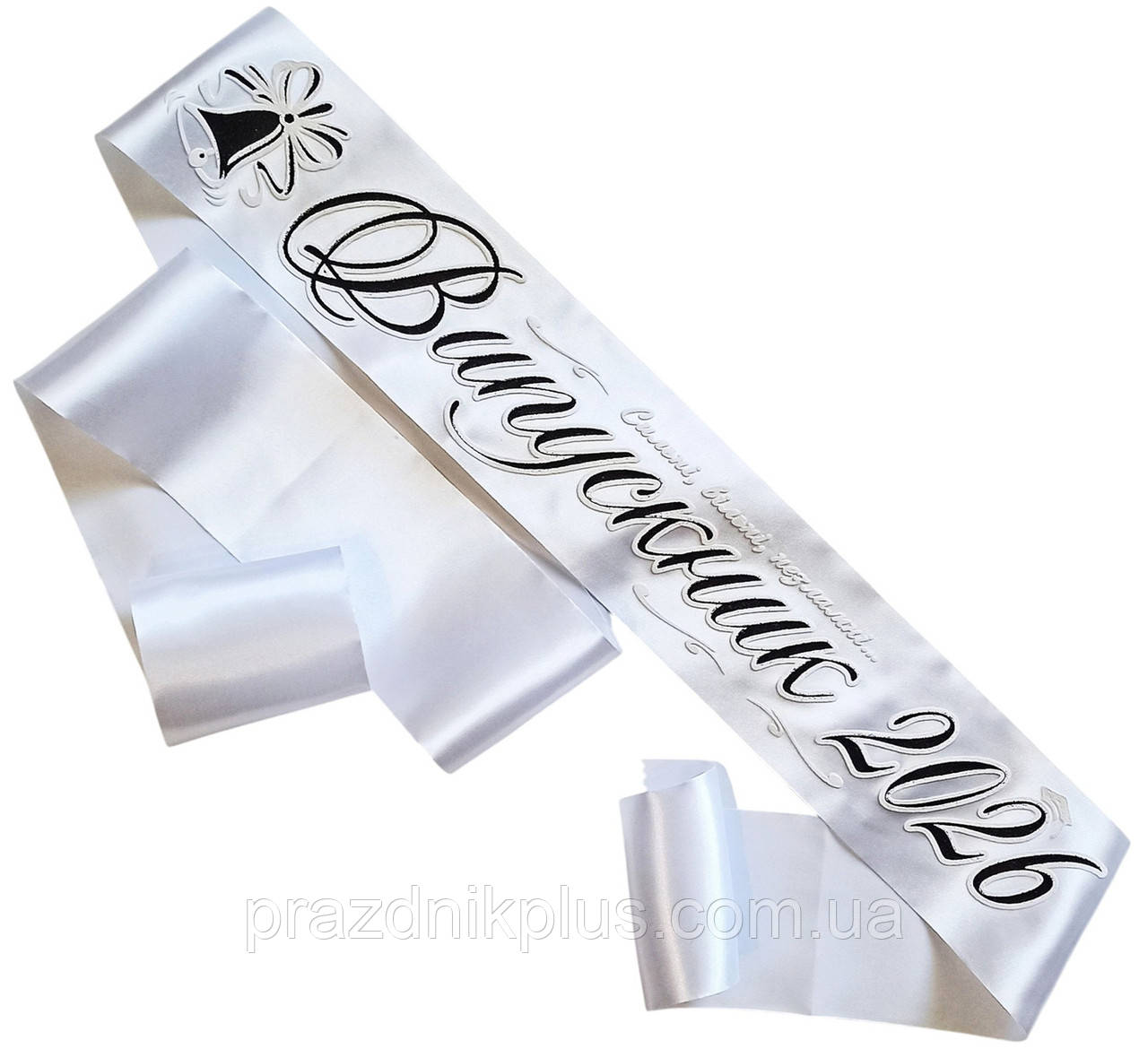 Випускник 2026: Біла випускна стрічка (чорний гліттер), фото 1