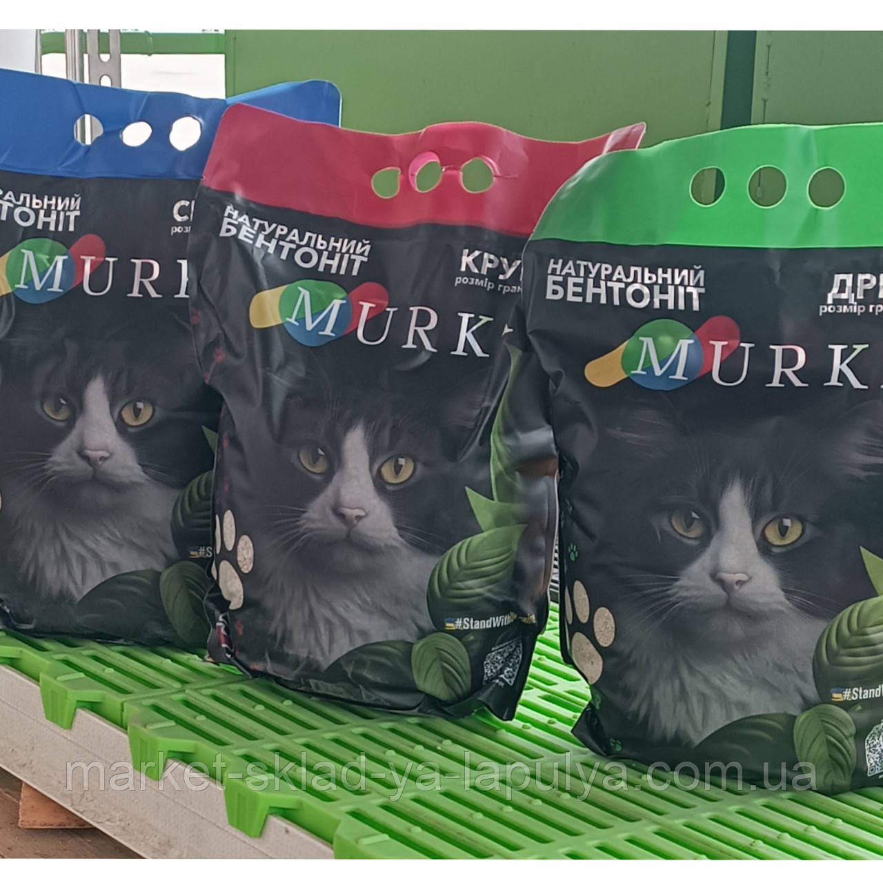 Наповнювач Мурка для туалету бентонітовий 5кг дрібний, фото 1