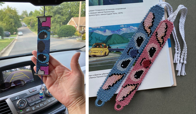 Стіча багато не буває Стіча багато не буває