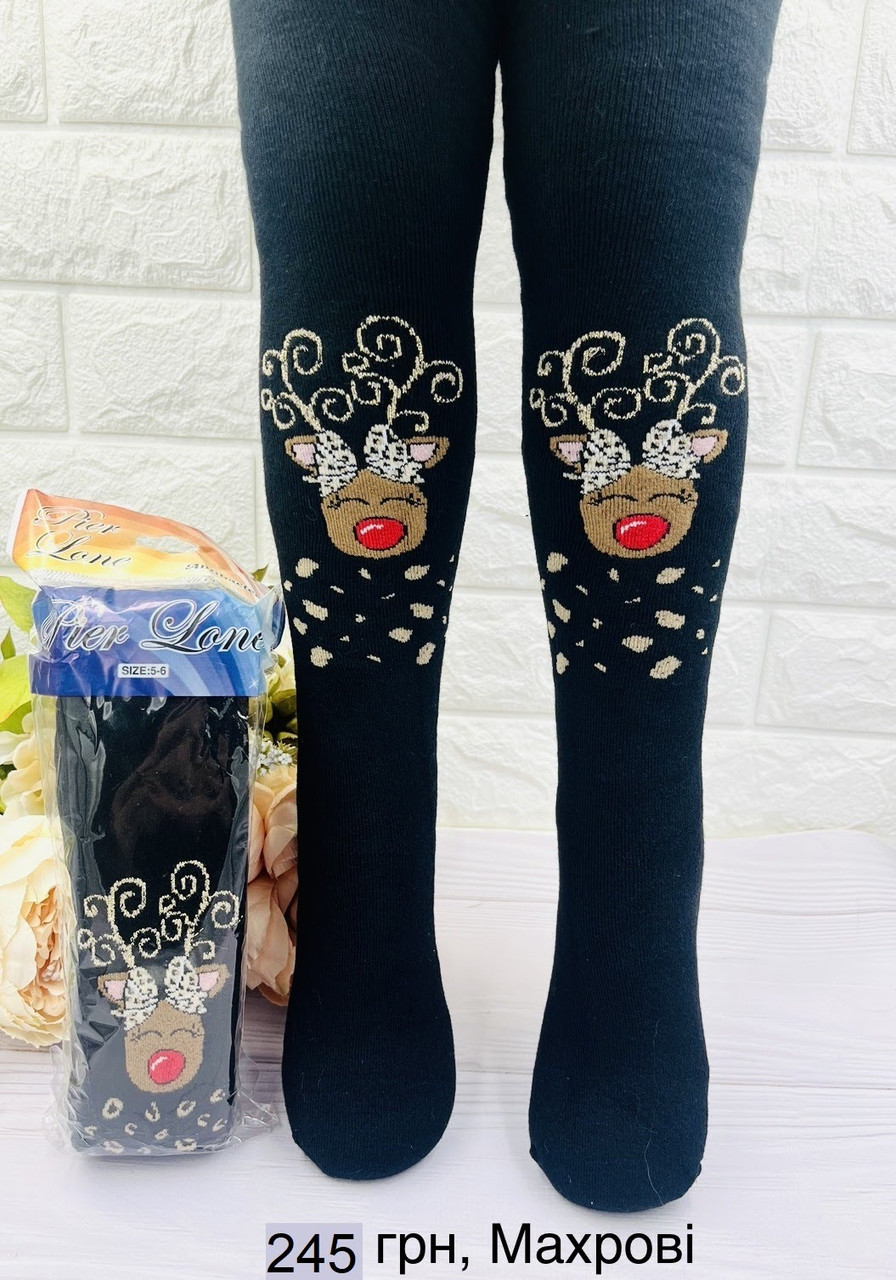 Махрові зимові дитячі колготи  для дівчинки Туреччина ТМ Pier Lone