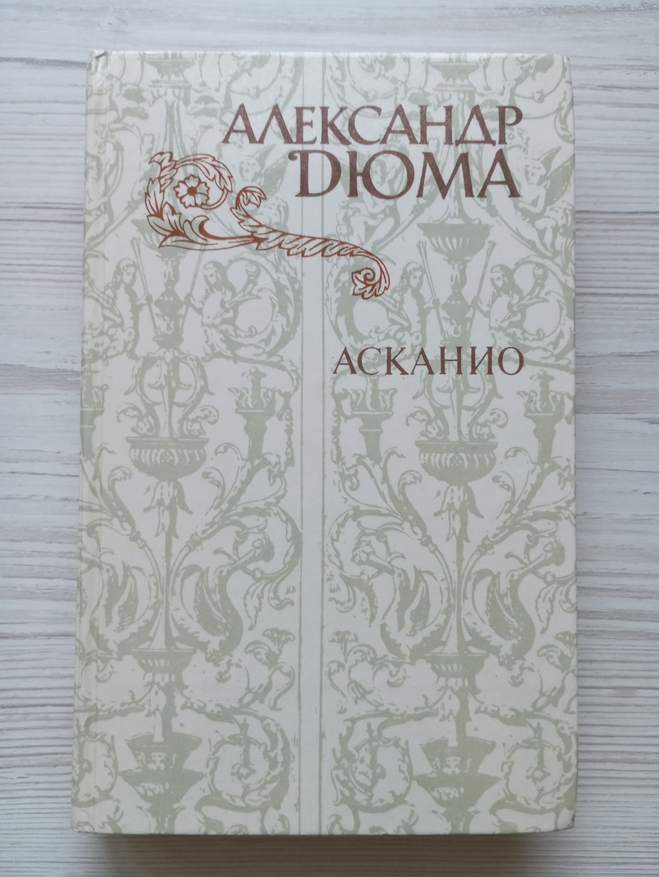 Product image preview