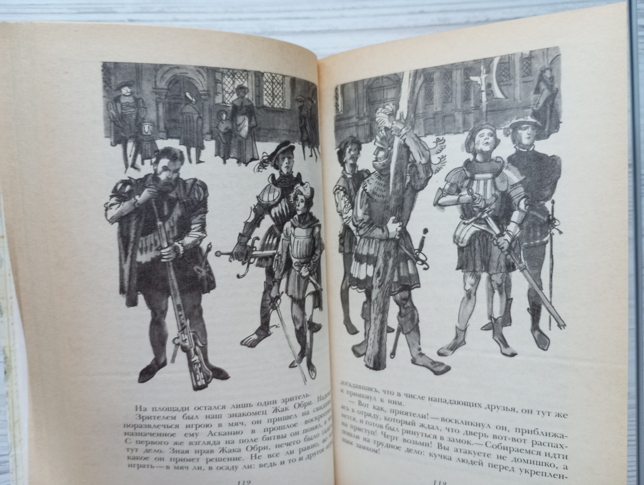 Product image preview