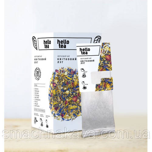 Чай в пакетиках "Hello Tea" «Квітковий луг»