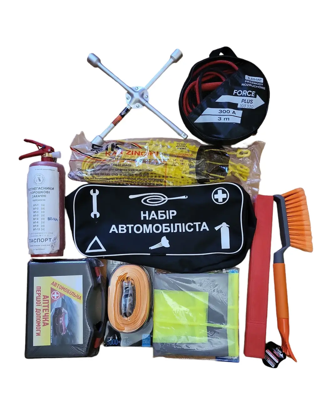 Набір аварійної допомоги автомобіліста Аптечка, Вогнегасник, Знак,Жилет, сумка, трос, ланцюги, прикурювач,ключ, фото 1