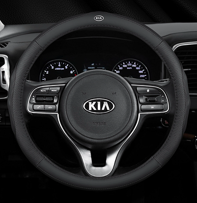 Чохол обплетення Cool на кермо для автомобіля KIA натуральна шкіра