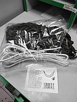 Б/У Гамак-сітка на кільцях без планки