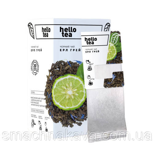Чай в пакетиках "Hello Tea" «Ерл Грей»